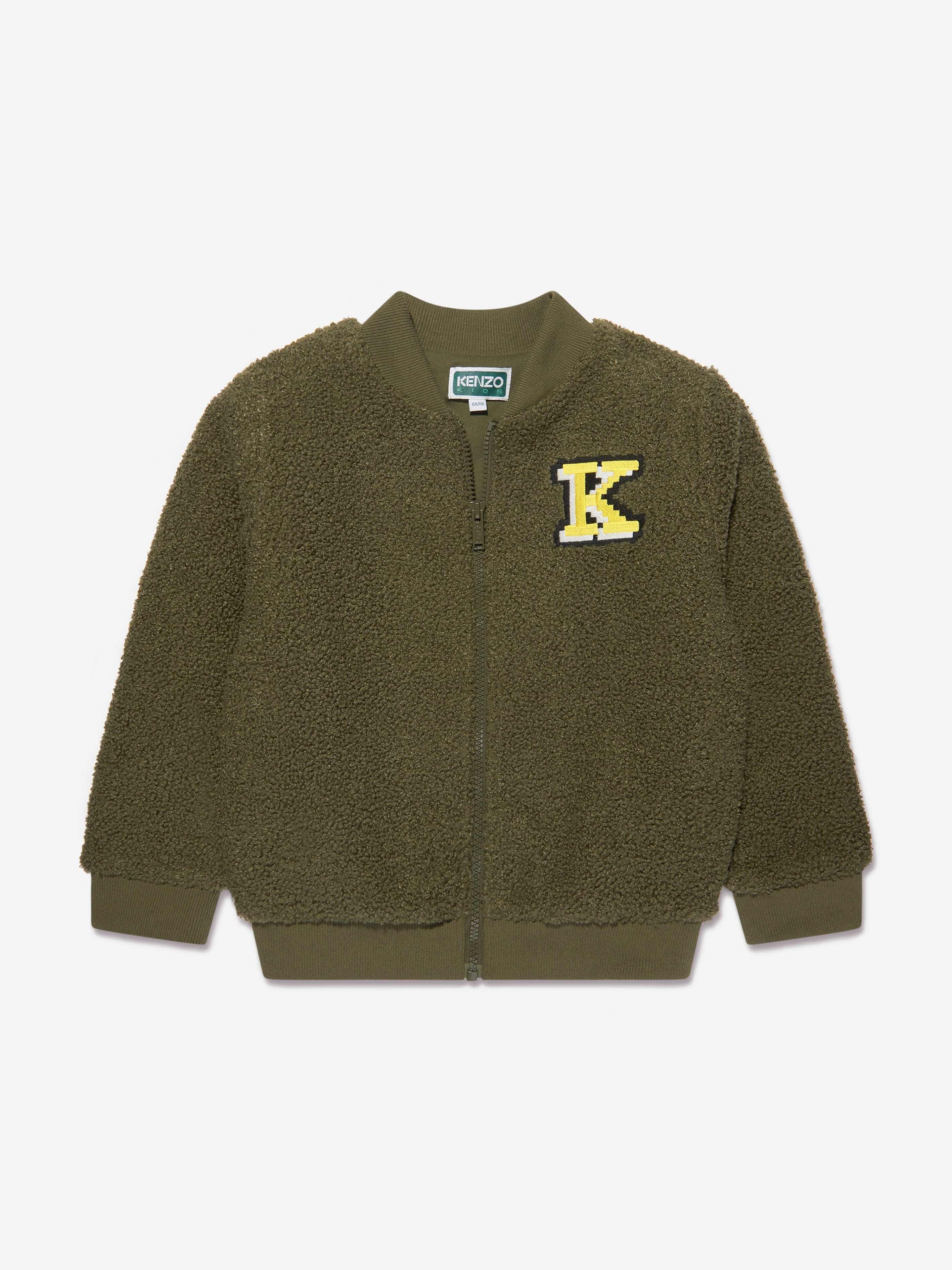 Boys Faux Shearling Cardigan in Khaki