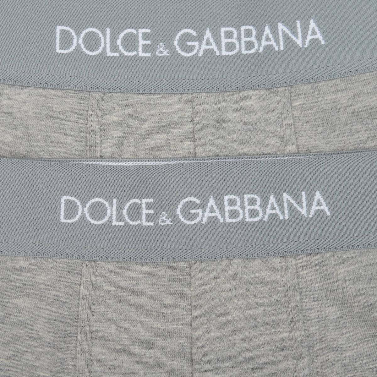 Dolce & Gabbana Kids - Boys Cotton Branded Boxer Shorts Set (2 Pack)